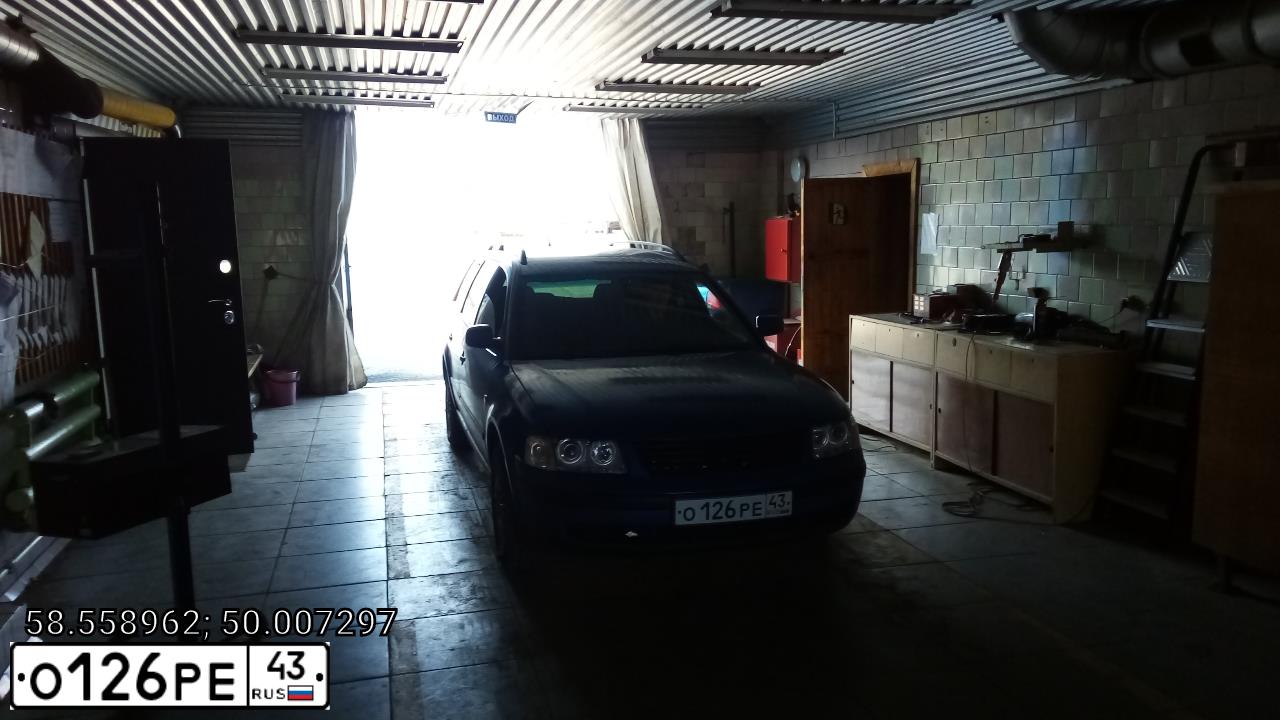 Фото автомобиля VOLKSWAGEN PASSAT, 1997 — госномер О126РЕ43. Цвет: ГОЛУБОЙ