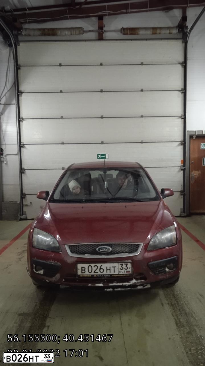 Фото автомобиля FORD FOCUS, 2006 — госномер В026НТ33. Цвет: КРАСНО-ОРАНЖЕВЫЙ