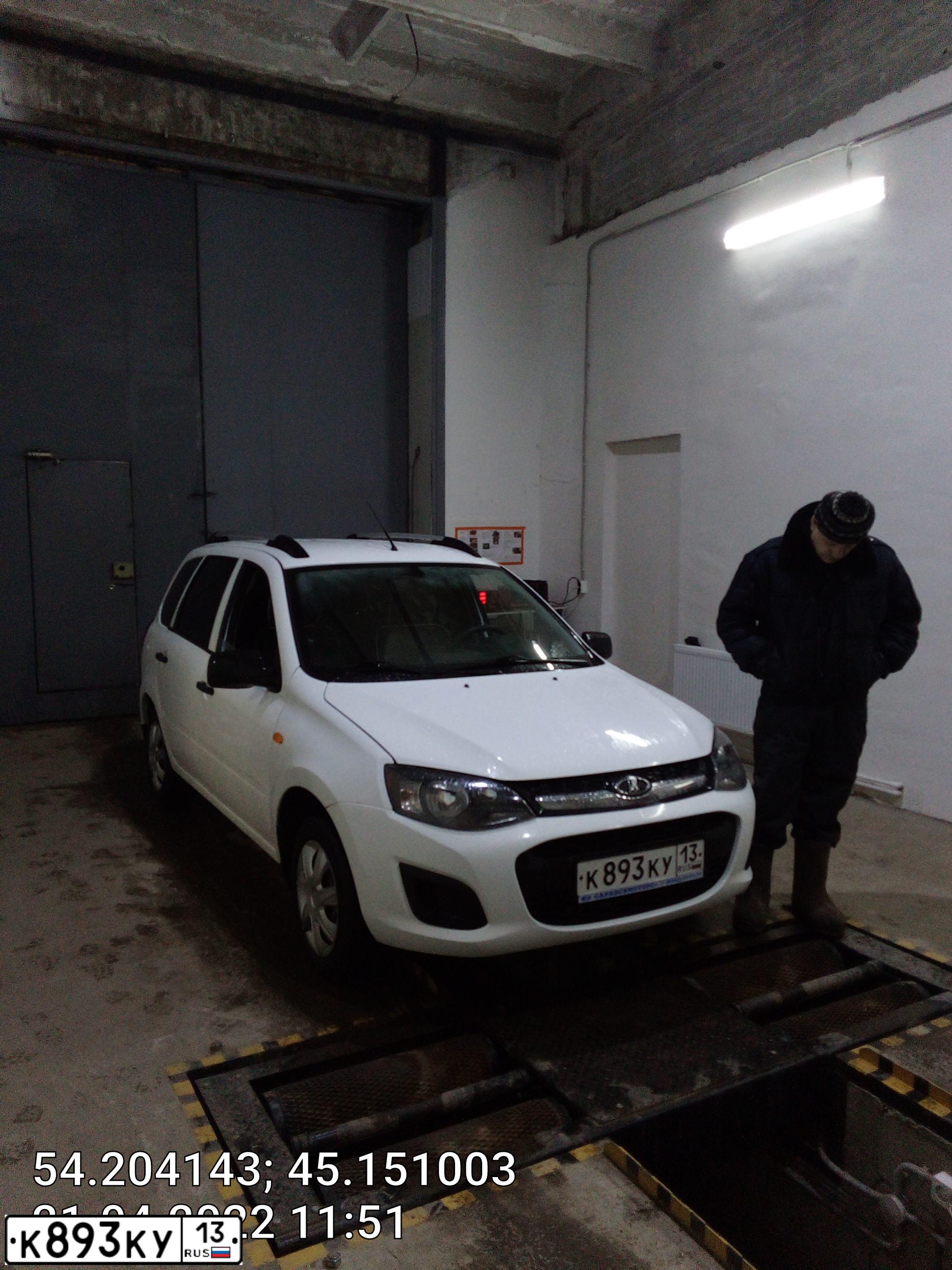 Фото автомобиля LADA KALINA, 2014 — госномер Т034АВ58. Цвет: Белый