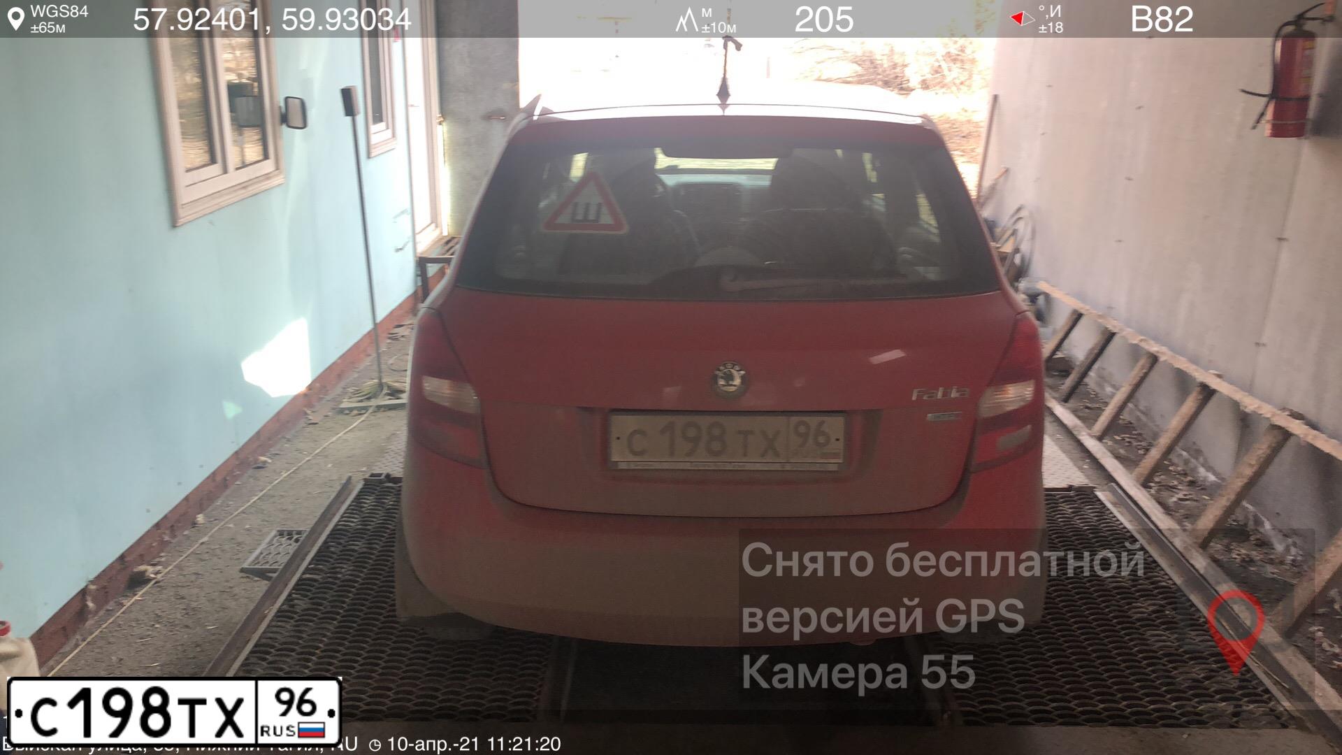 Фото автомобиля SKODA FABIA, 2011 — госномер С198ТХ96. Цвет: Красный