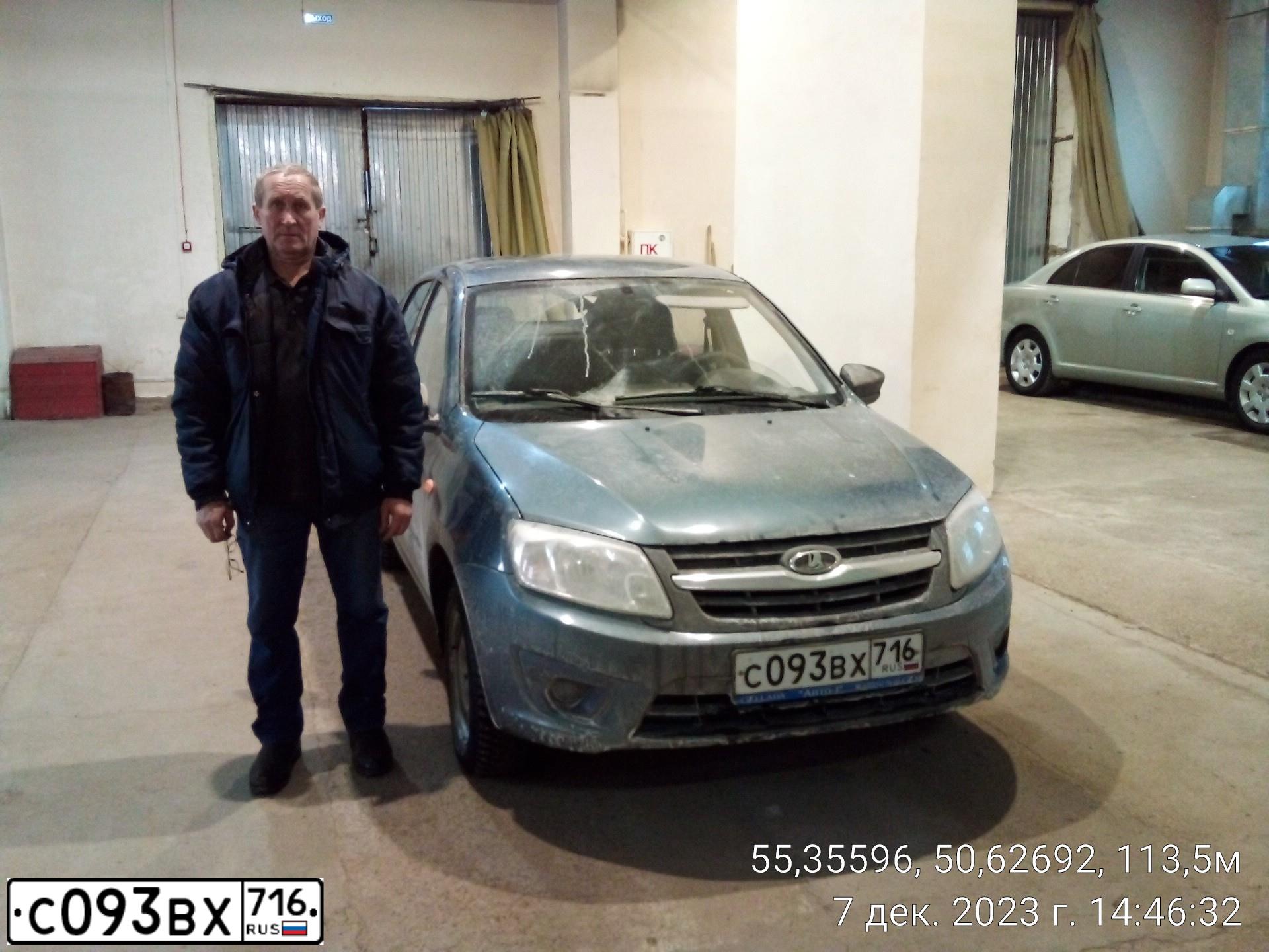 Фото автомобиля LADA 2191 GRANTA, 2014 — госномер У002КК116. Цвет: СЕРО-СИНИЙ