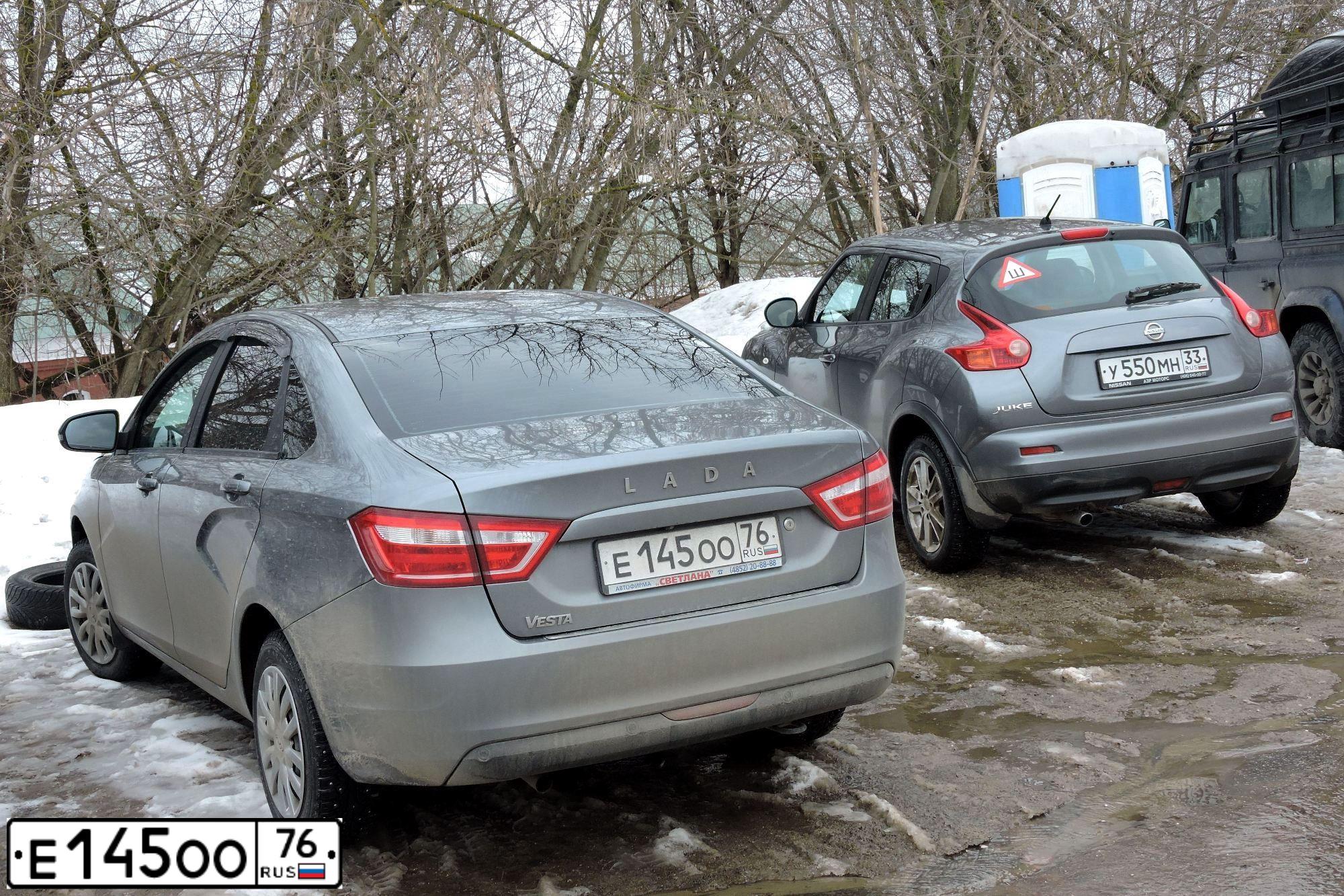 Фото автомобиля LADA VESTA, 2017 — госномер Е145ОО76. Цвет: СЕРЫЙ