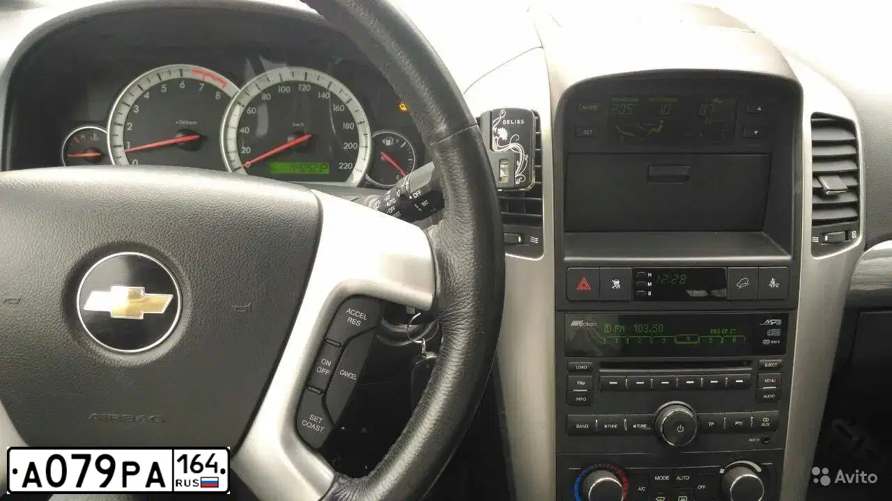 Фото автомобиля CHEVROLET CAPTIVA, 2008 — госномер С733ОА58. Цвет: ТЕМНО-СЕРЫЙ