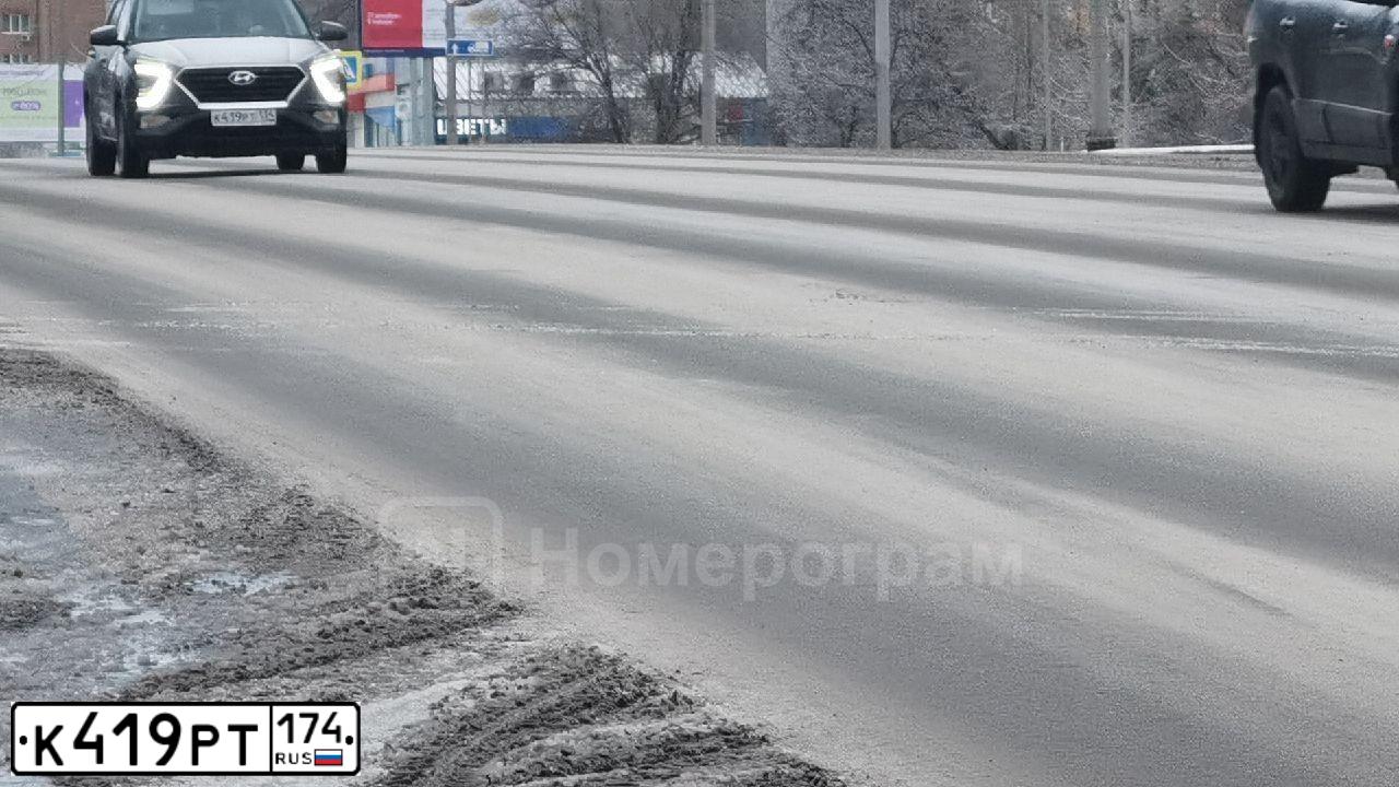 Фото автомобиля HONDA CR-V, 2013 — госномер К419РТ174. Цвет: Белый