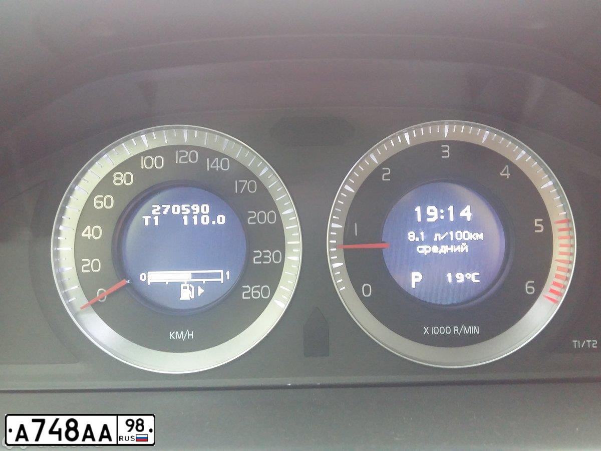 Фото автомобиля AUDI SQ8, 2021 — госномер Т870ЕА198. Цвет: Оранжевый