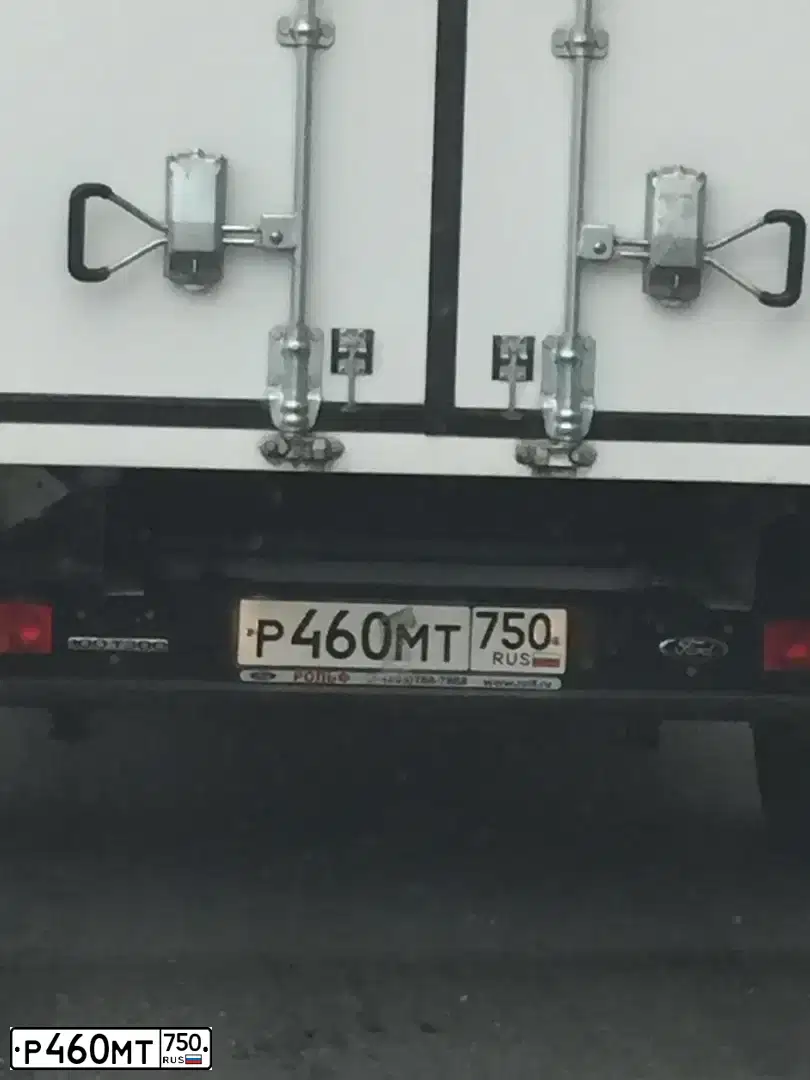 Фото автомобиля FORD TRANSIT, 2013 — госномер Р460МТ750. Цвет: БЕЛЫЙ