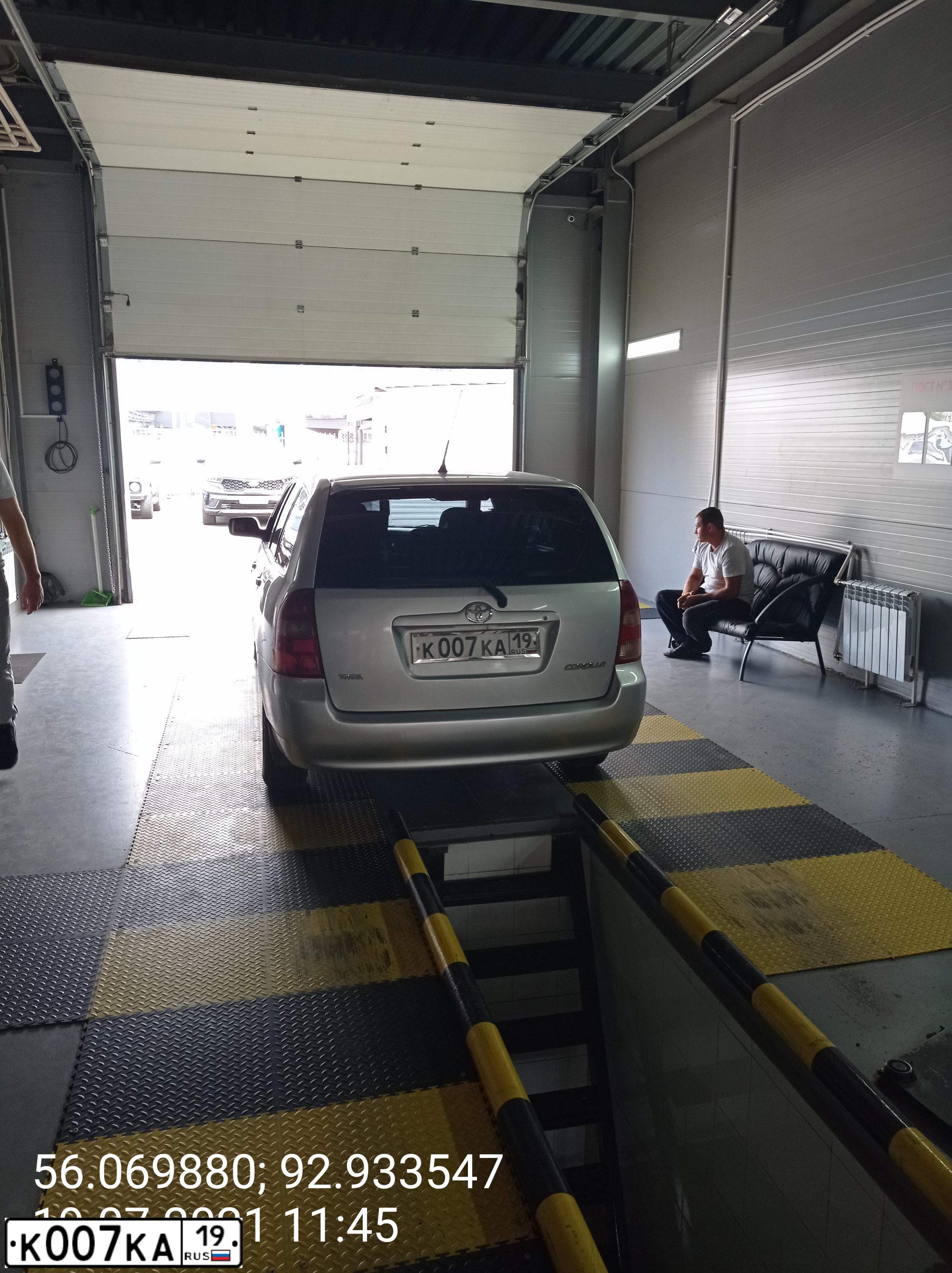 Фото автомобиля LADA 2107, 2006 — госномер О261КЕ19. Цвет: ЯРКО-БЕЛЫЙ