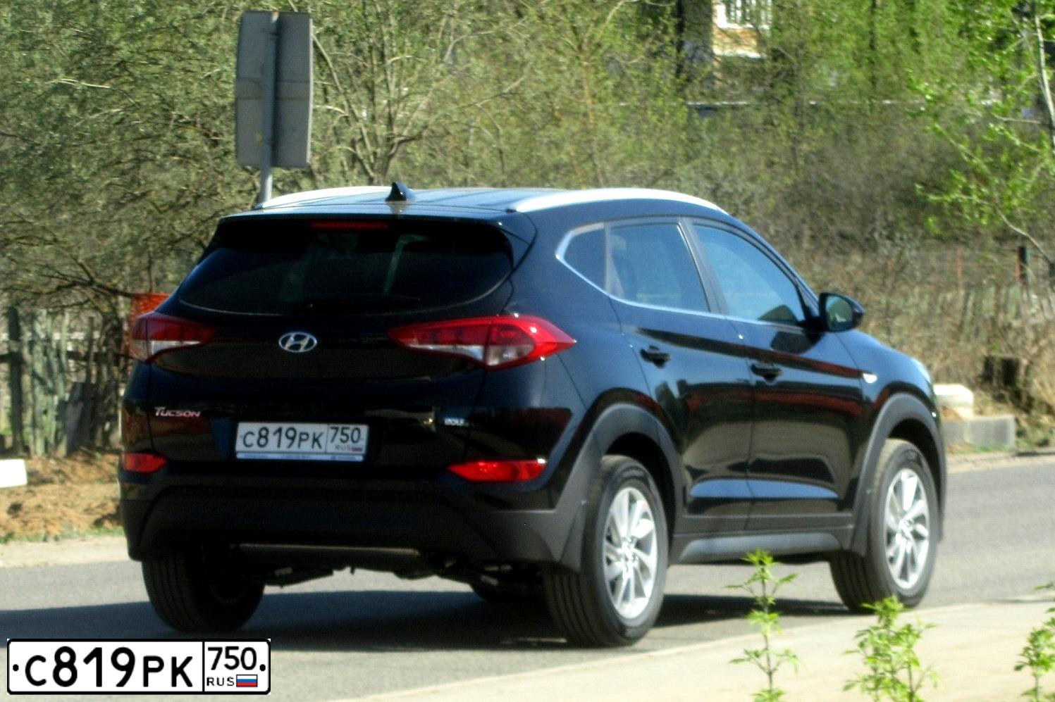 Фото автомобиля HYUNDAI TUCSON, 2018 — госномер Н013АХ550. Цвет: ЧЕРНЫЙ