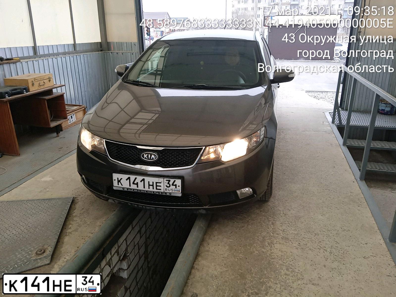 Фото автомобиля LADA 2115 SAMARA, 2007 — госномер А217ХР34. Цвет: Серебристо-желто-голубой