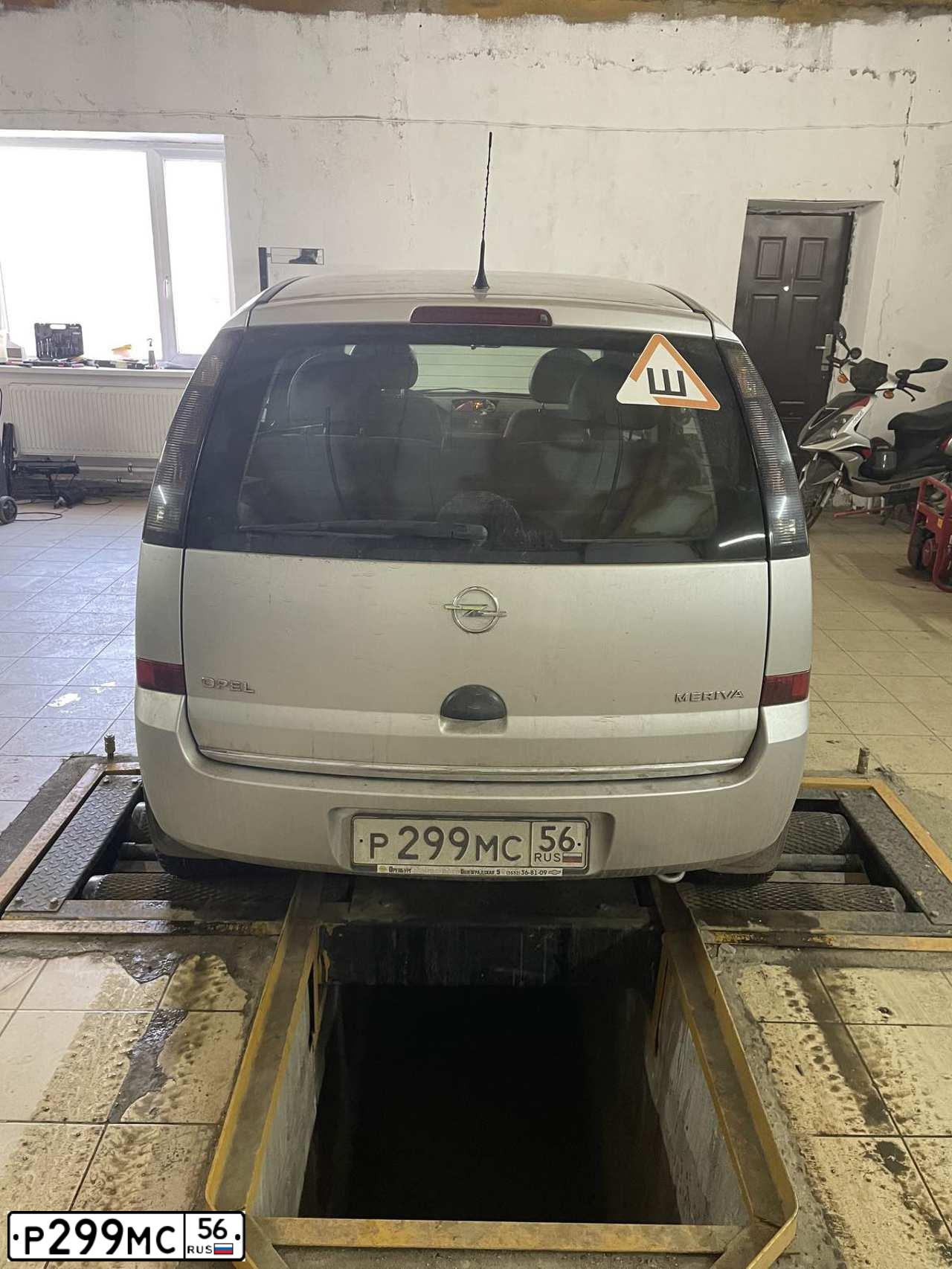 Фото автомобиля OPEL MERIVA, 2008 — госномер Р299МС56