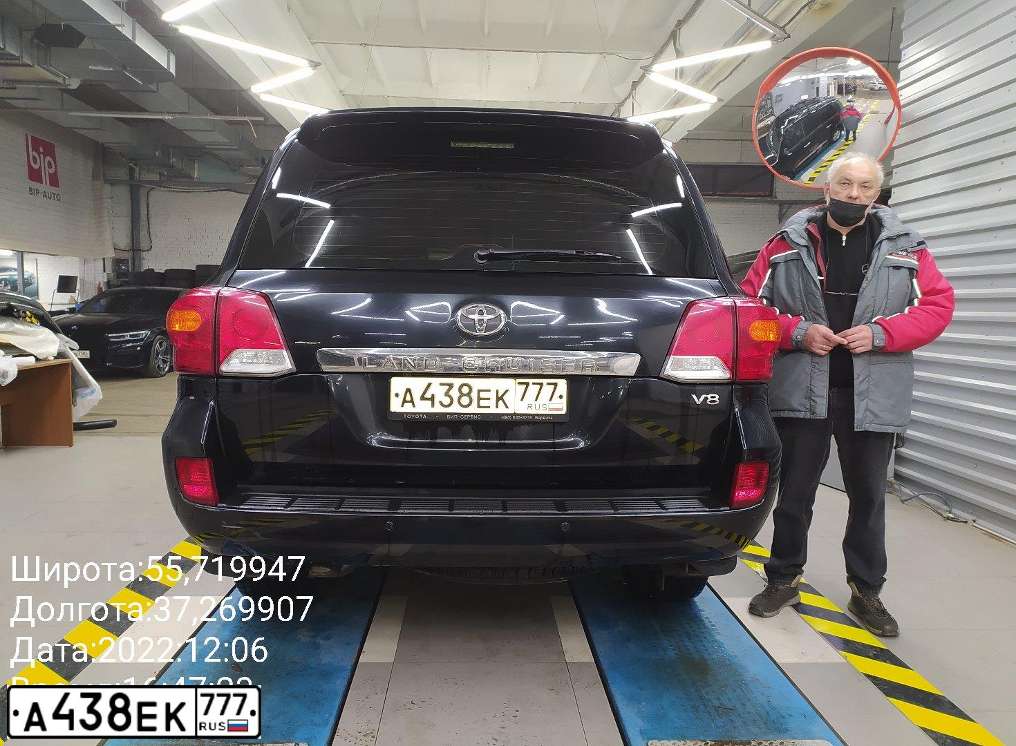 Фото автомобиля TOYOTA LAND CRUISER 200, 2014 — госномер Х383ЕА71. Цвет: ЧЕРНЫЙ
