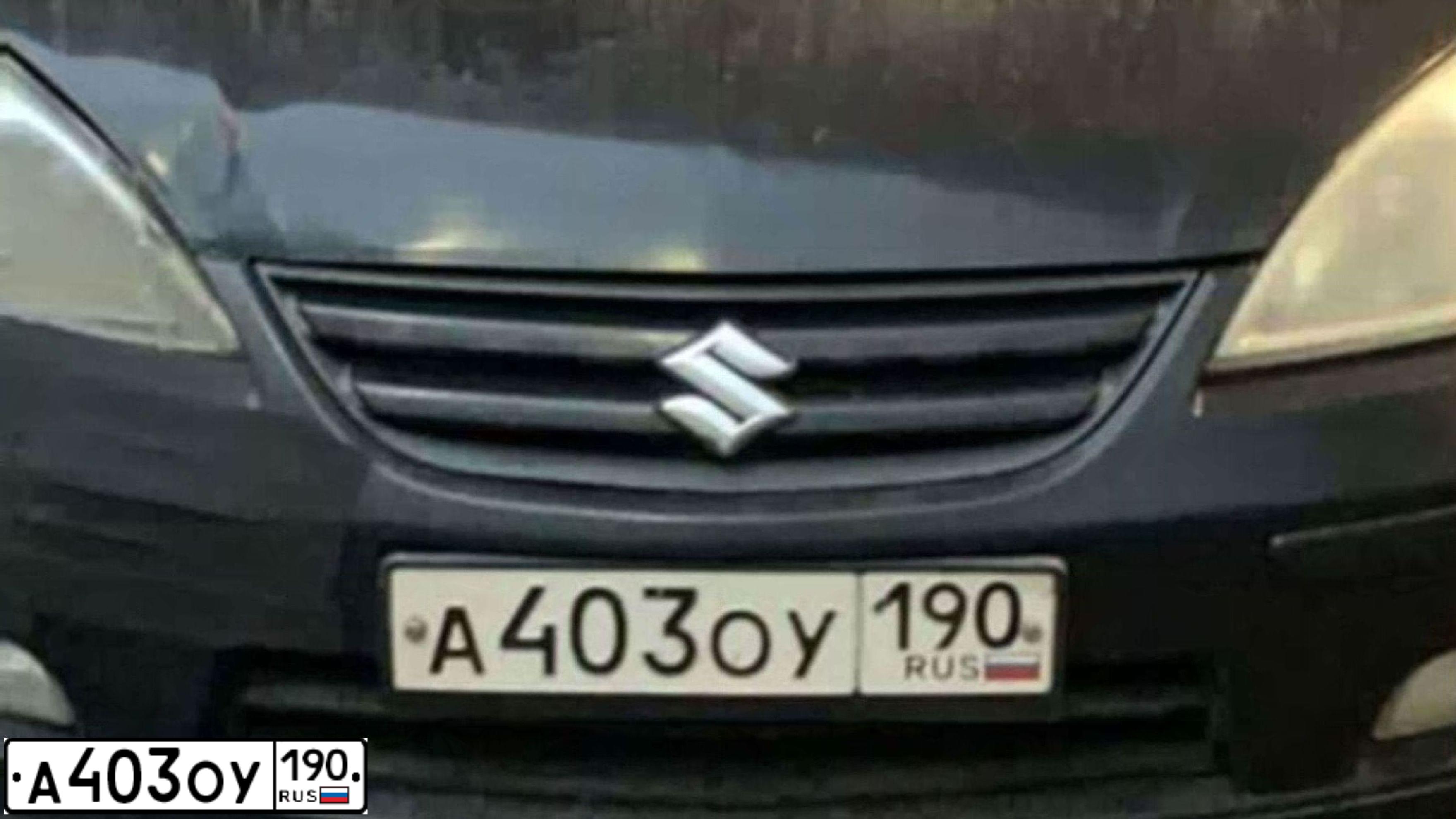 Фото автомобиля SUZUKI LIANA, 2006 — госномер А403ОУ190. Цвет: ЧЕРНЫЙ