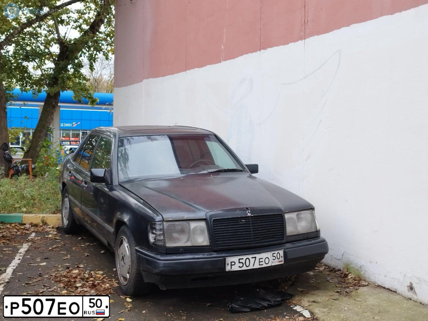 Фото автомобиля VAZ ВАЗ 21093, 1995 — госномер Р507ЕО50. Цвет: СЕРО-ГОЛУБОЙ