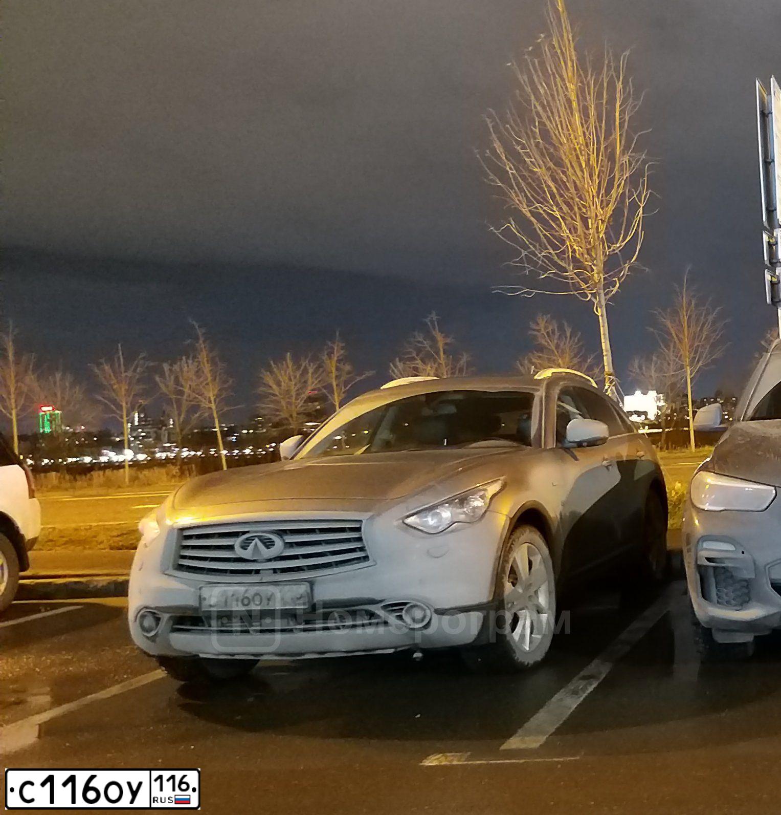 Фото автомобиля INFINITI M, 2013 — госномер К015КО38. Цвет: ЧЕРНЫЙ