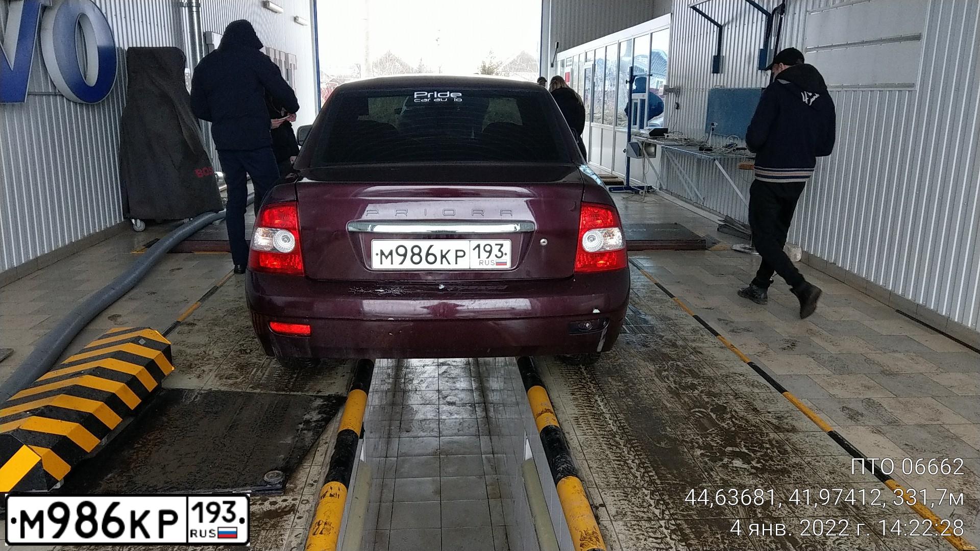 Фото автомобиля LADA PRIORA, 2008 — госномер В221ТУ09