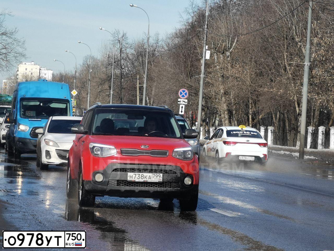 Фото автомобиля LANDROVER RANGE ROVER, 2014 — госномер Х001ТК59. Цвет: ЧЕРНЫЙ