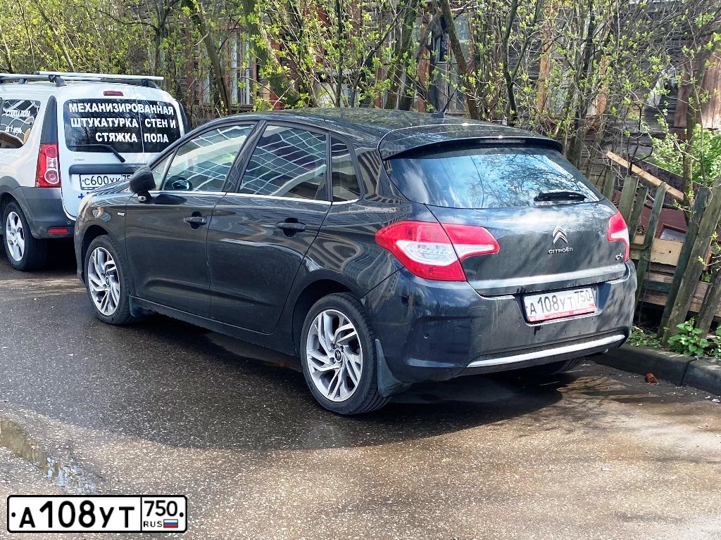 Фото автомобиля CITROEN C4, 2012 — госномер А108УТ750. Цвет: ЧЕРНЫЙ