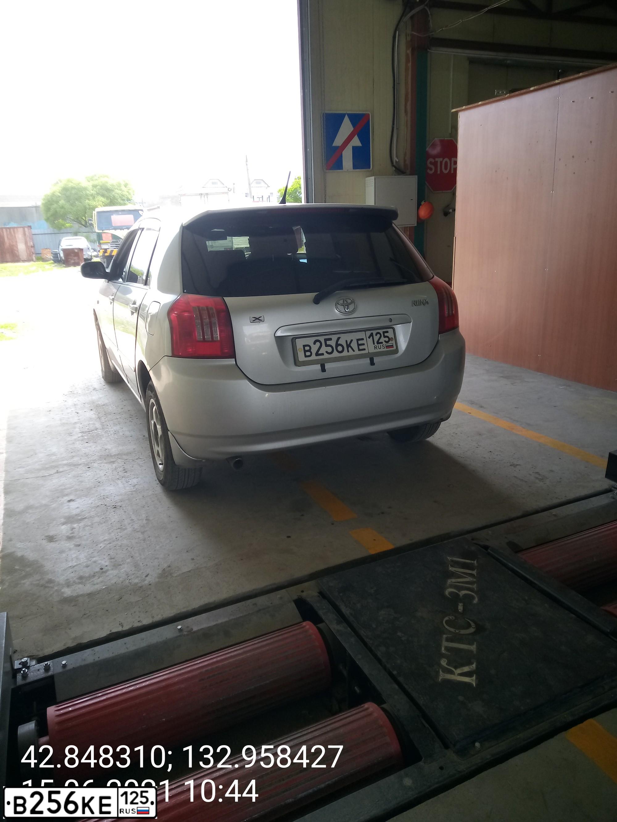 Фото автомобиля TOYOTA COROLLA, 2004 — госномер В256КЕ125