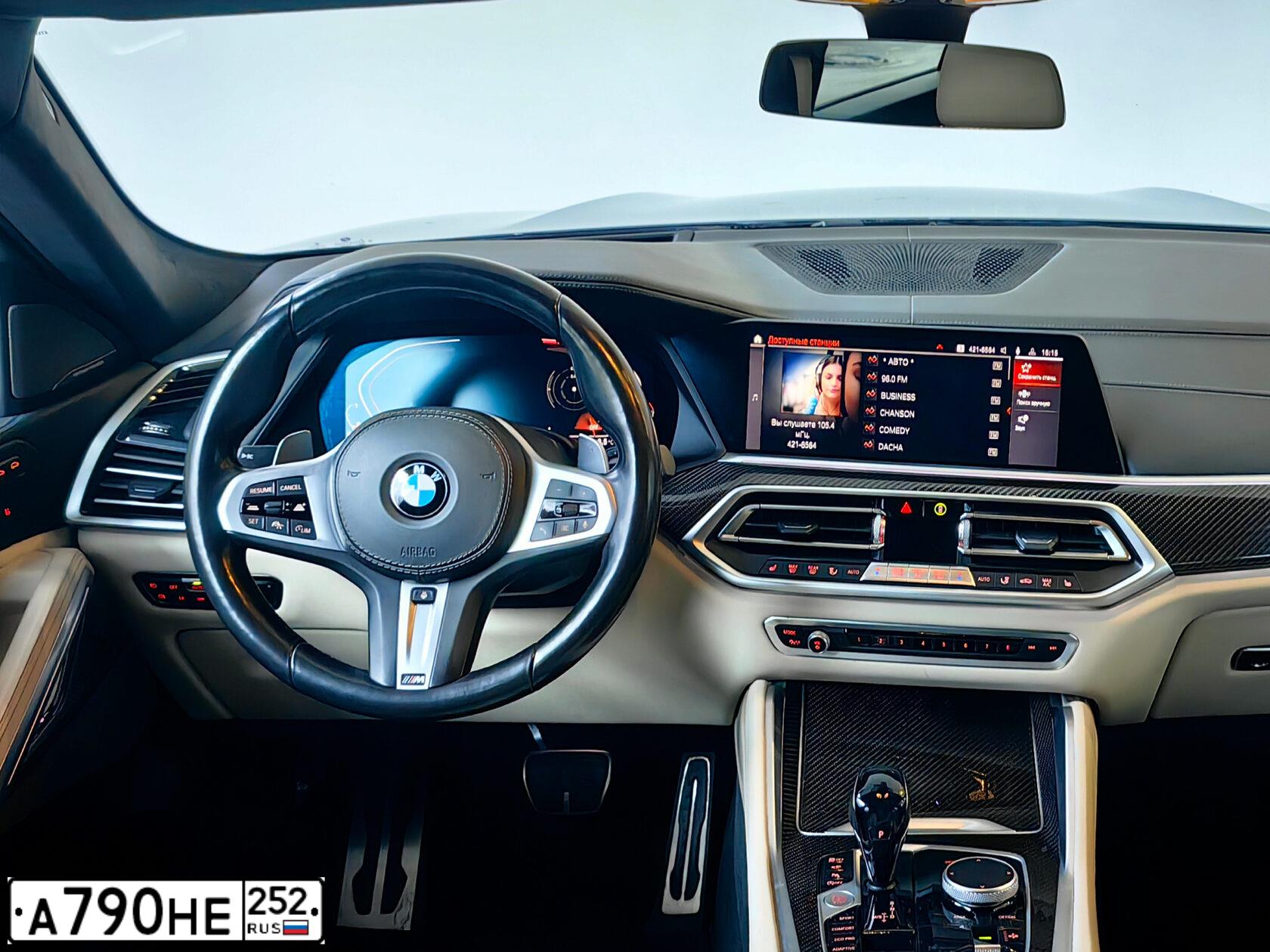 Фото автомобиля BMW X6, 2020 — госномер А790НЕ252. Цвет: ЗЕЛЕНЫЙ