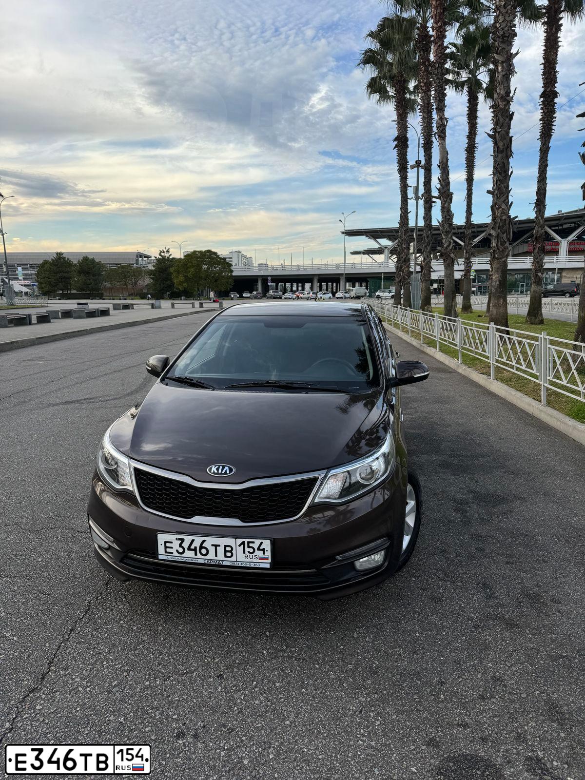 Фото автомобиля KIA RIO, 2017 — госномер С961ВА184. Цвет: КОРИЧНЕВЫЙ