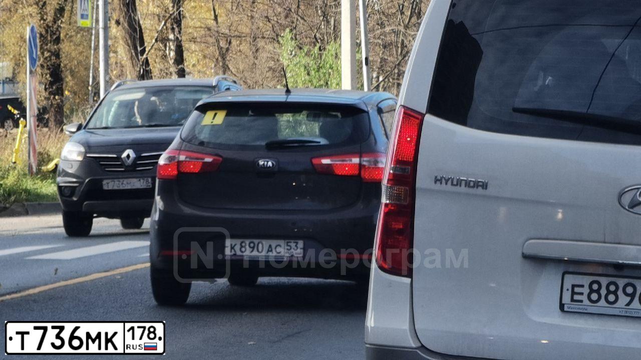 Фото автомобиля KIA CERATO, 2013 — госномер Н510УР73. Цвет: ЧЕРНЫЙ