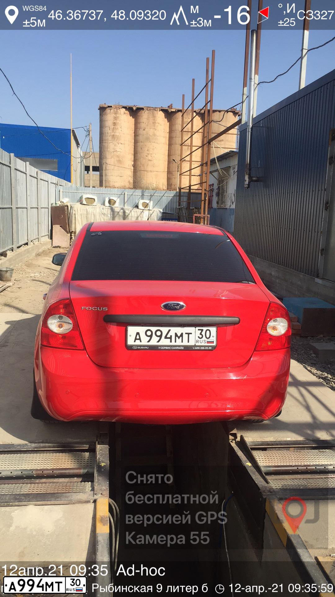 Фото автомобиля FORD D FOCUS, 2011 — госномер А994МТ30. Цвет: Красный