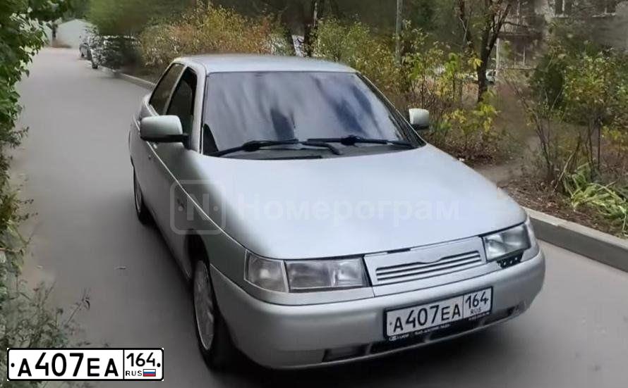 Фото автомобиля LADA 2110, 2003 — госномер А407ЕА164. Цвет: СВЕТЛО СЕРЕБРИСТЫЙ МЕТАЛЛ