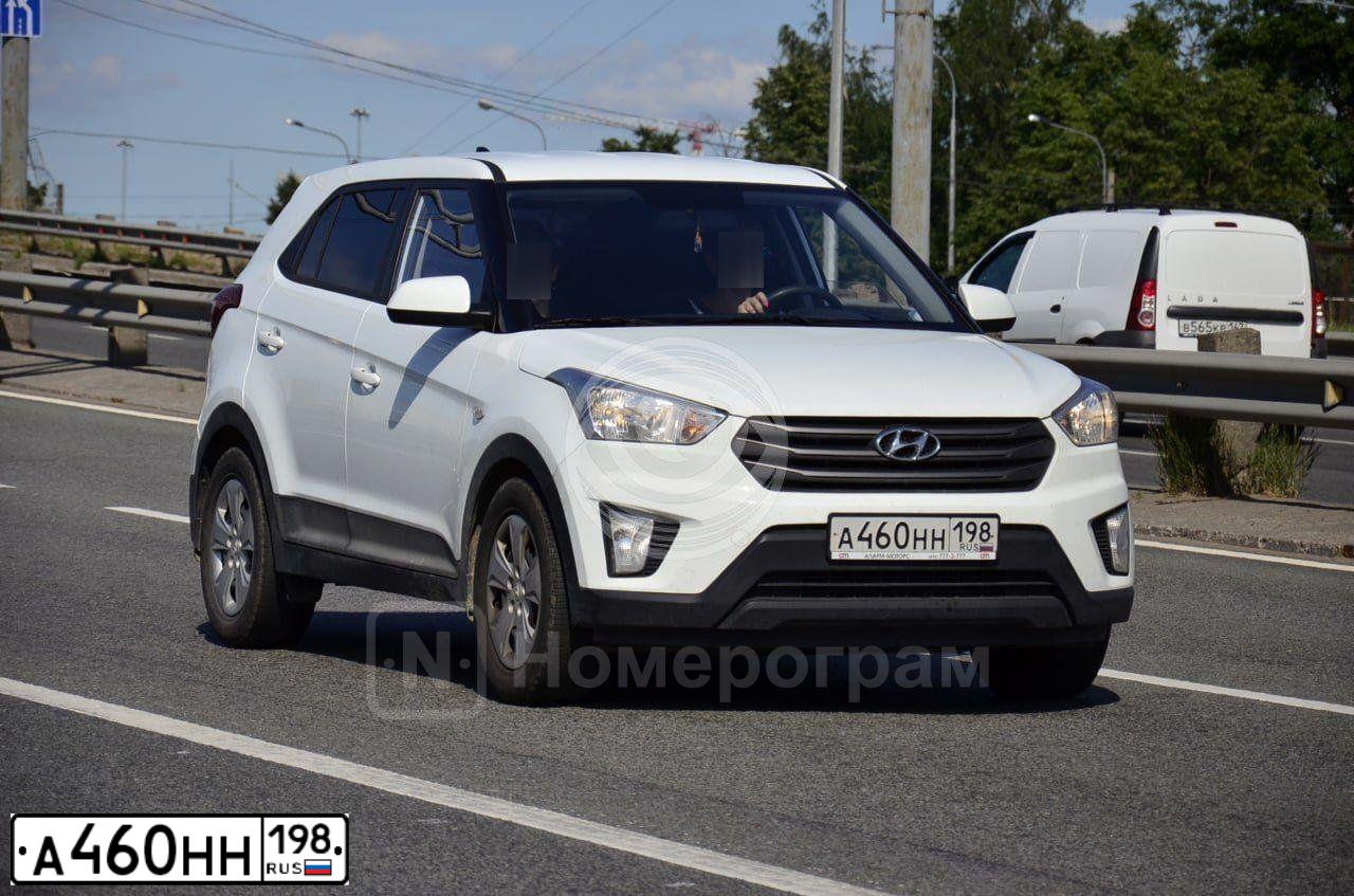 Фото автомобиля HYUNDAI CRETA, 2018 — госномер А460НН198. Цвет: БЕЛЫЙ