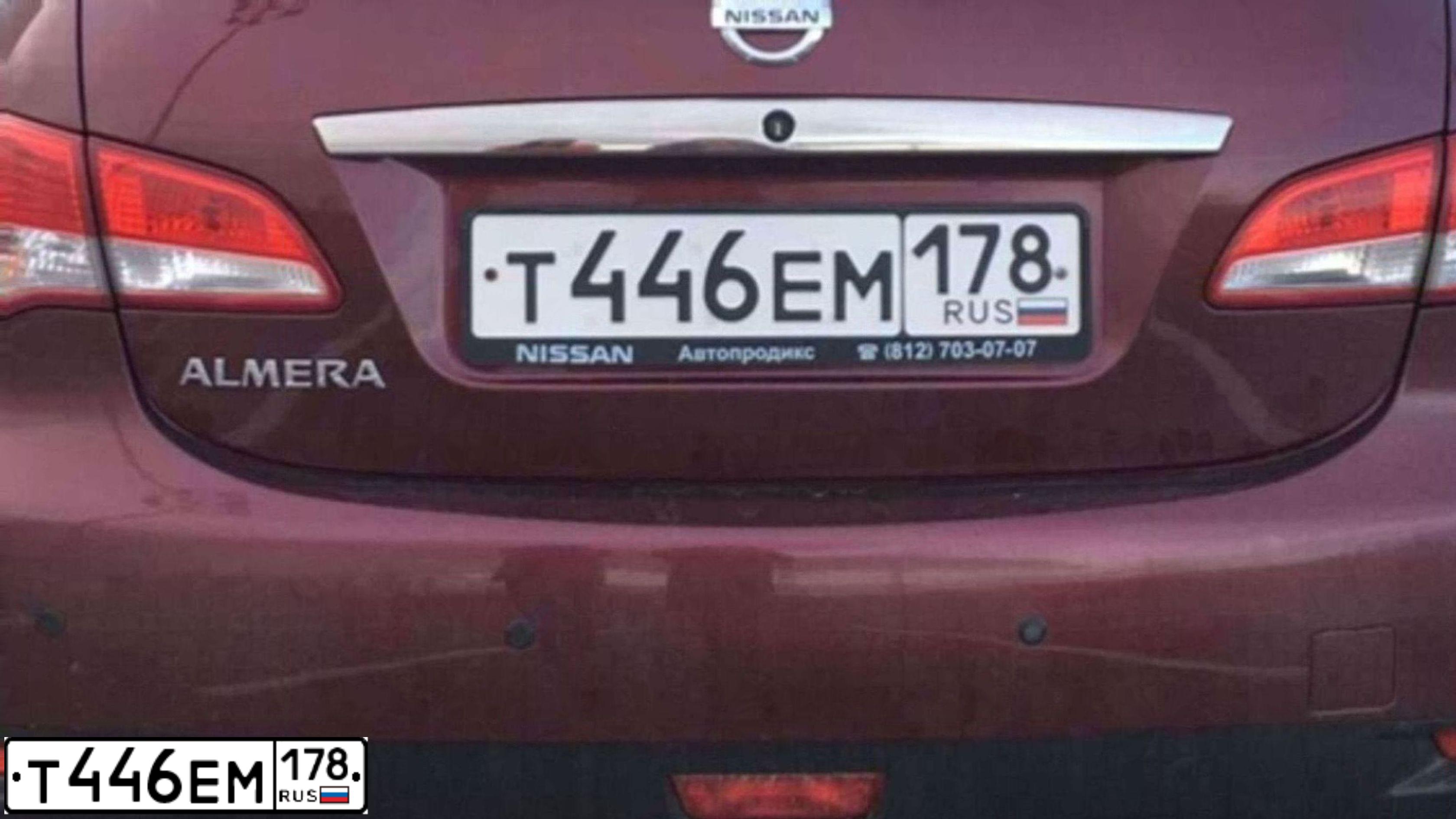 Фото автомобиля NISSAN ALMERA /AVTOVAZ/, 2014 — госномер Т446ЕМ178. Цвет: Красный