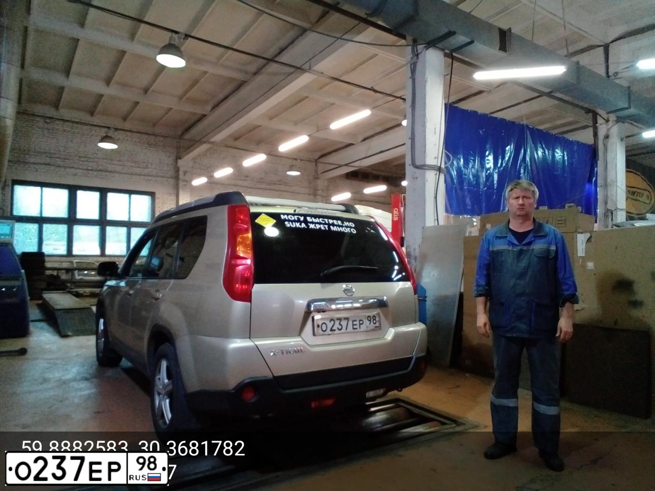 Фото автомобиля NISSAN X-TRAIL, 2008 — госномер Е321КР147