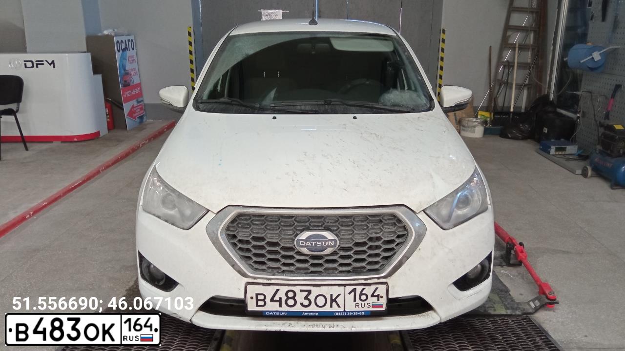 Фото автомобиля DATSUN ON-DO, 2020 — госномер В483ОК164. Цвет: Белый