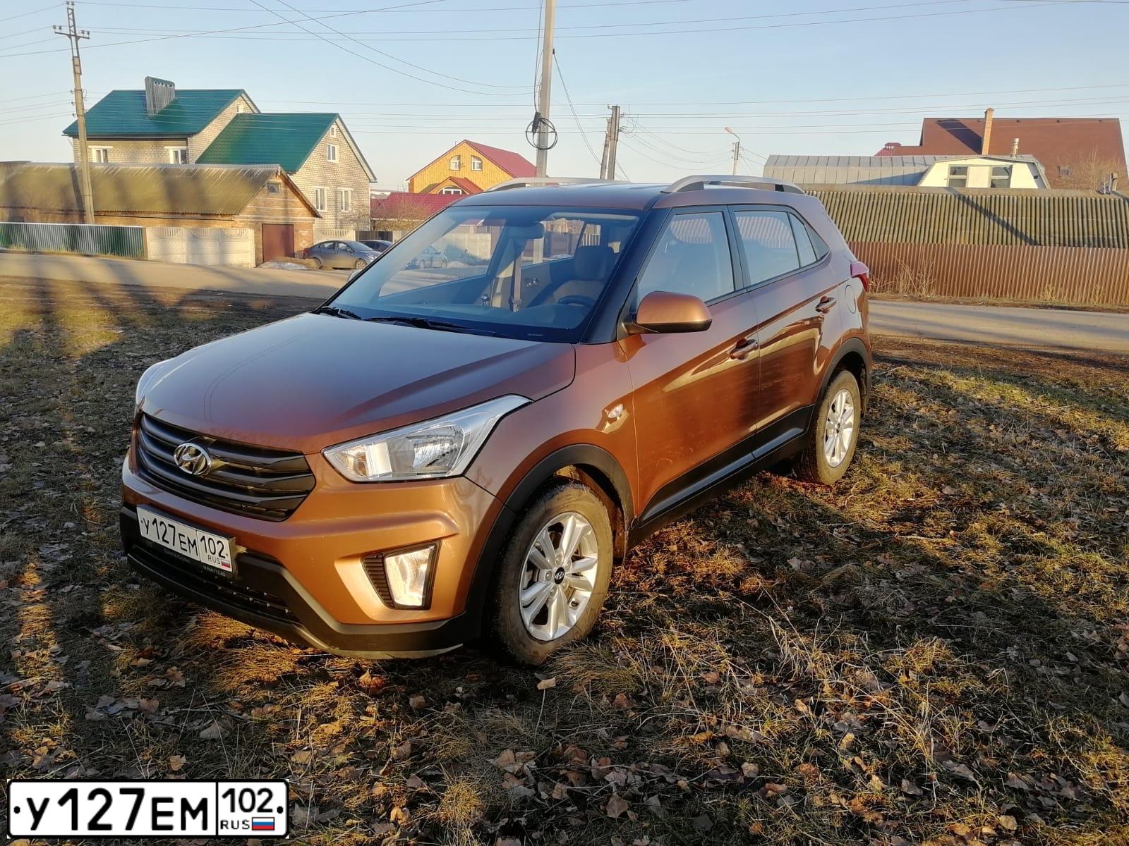 Фото автомобиля KIA RIO, 2016 — госномер К478МХ70. Цвет: ТЕМНО-СЕРЫЙ