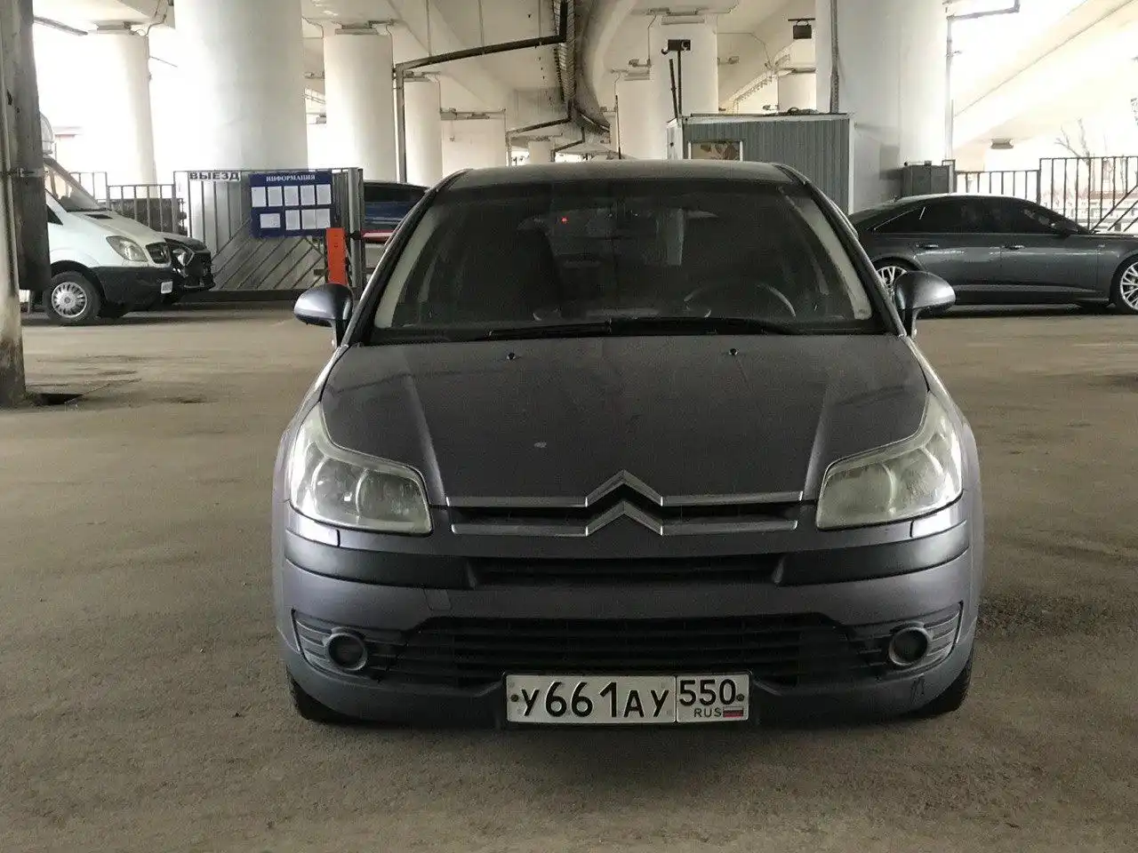 Фото автомобиля CITROEN C4, 2008 — госномер У661АУ550. Цвет: СЕРЫЙ