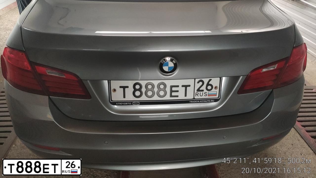 Фото автомобиля FORD MONDEO, 2005 — госномер У491РВ26. Цвет: СЕРЫЙ