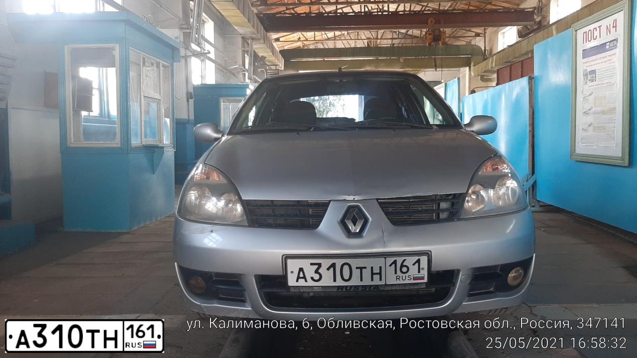 Фото автомобиля RENAULT SYMBOL, 2008 — госномер А148РУ134. Цвет: СВЕТЛО-СЕРО-ГОЛУБОЙ