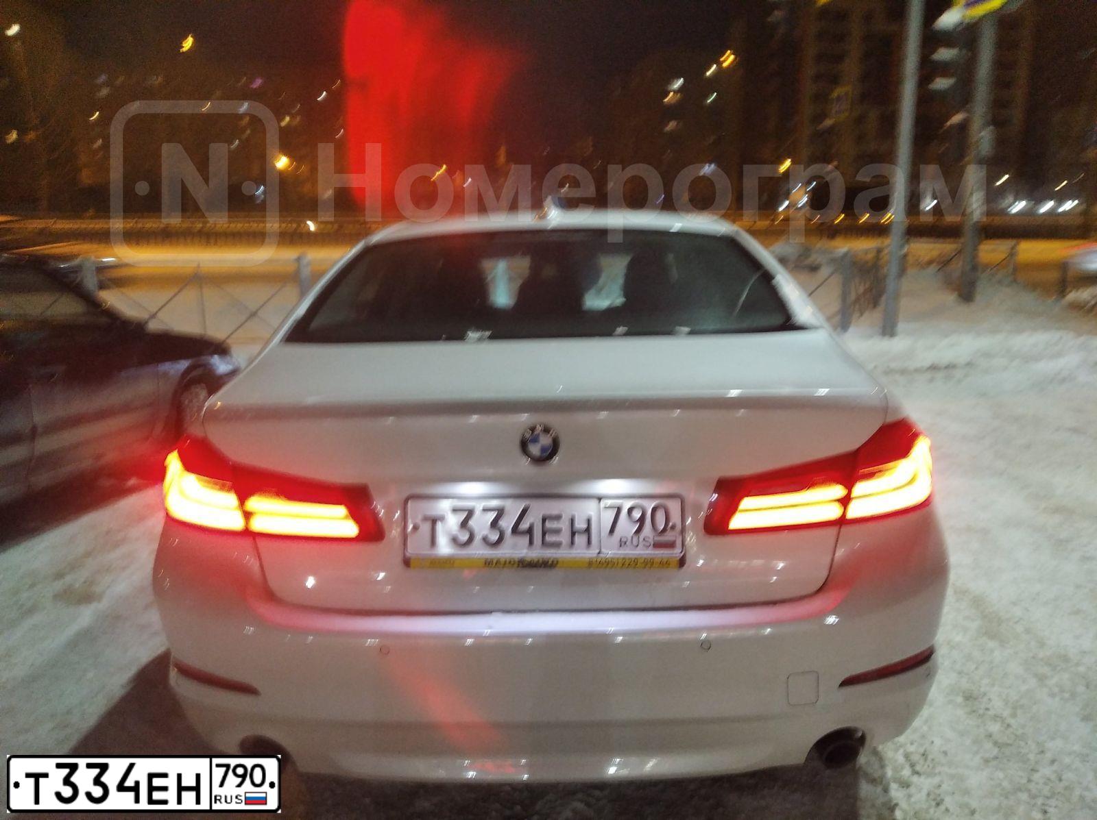 Фото автомобиля БМВ 520I, 2018 — госномер В702УН790. Цвет: Белый