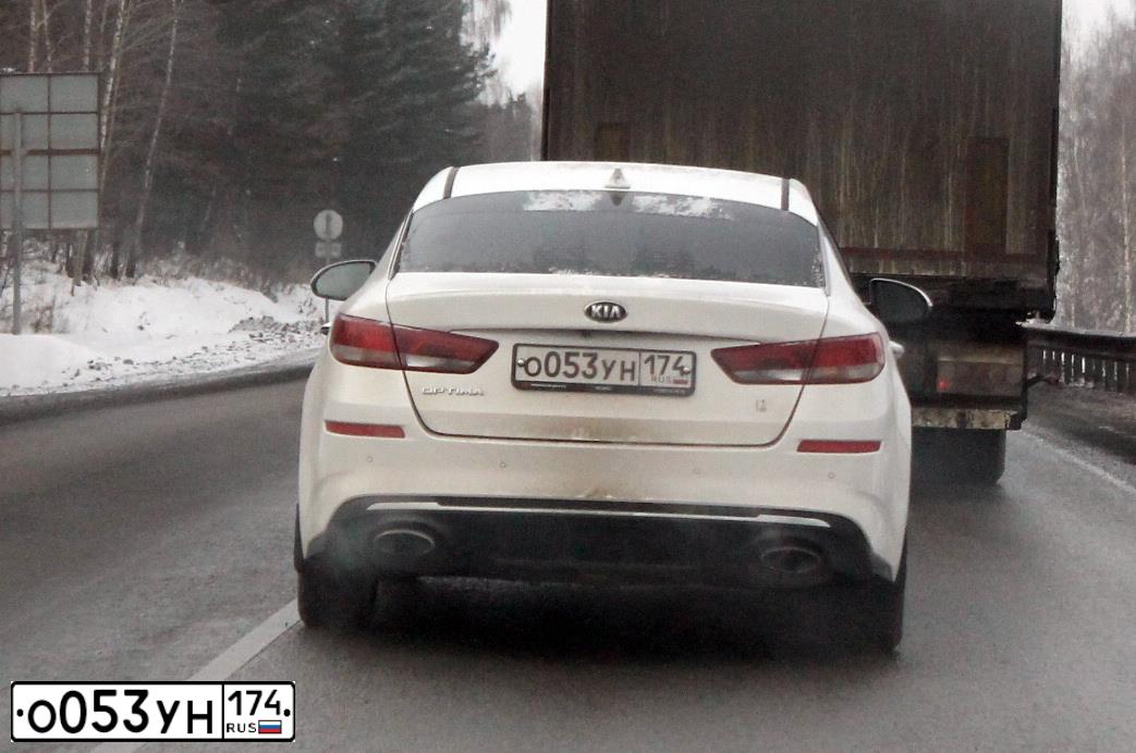 Фото автомобиля KIA MAGENTIS / OPTIMA, 2019 — госномер Н903РО73. Цвет: Белый