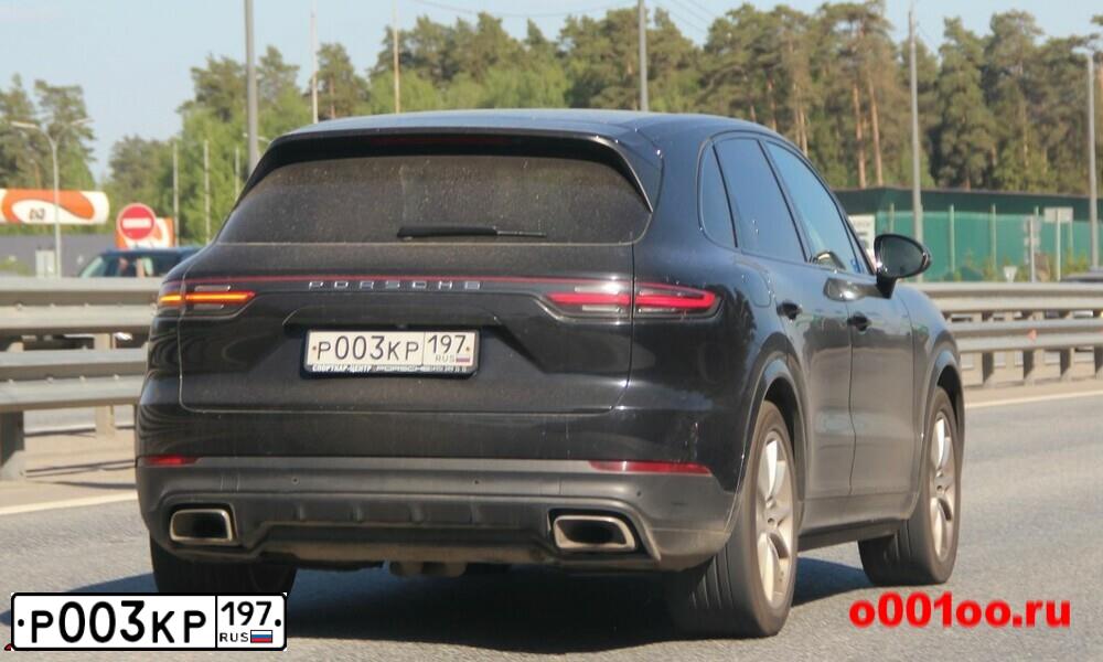 Фото автомобиля PORSCHE CAYENNE, 2018 — госномер С914ТТ797. Цвет: ЧЕРНЫЙ