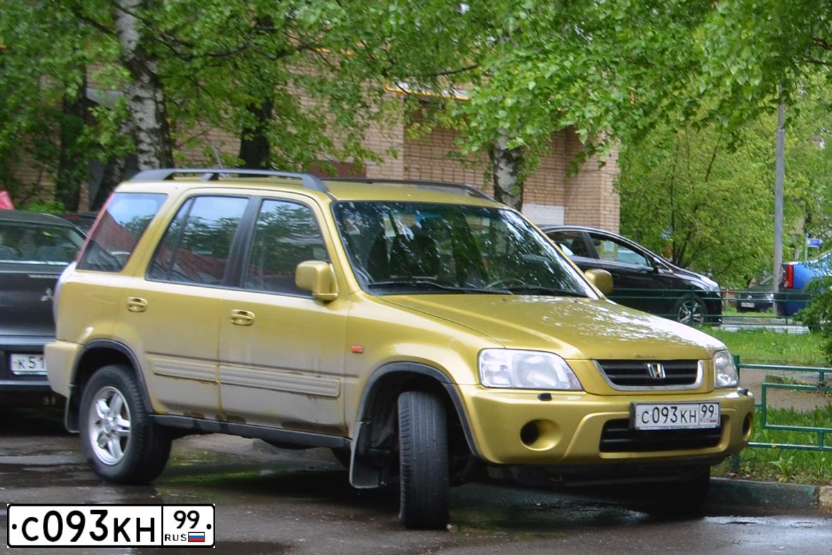 Фото автомобиля HONDA CR-V, 1999 — госномер С093КН99. Цвет: ЖЕЛТЫЙ
