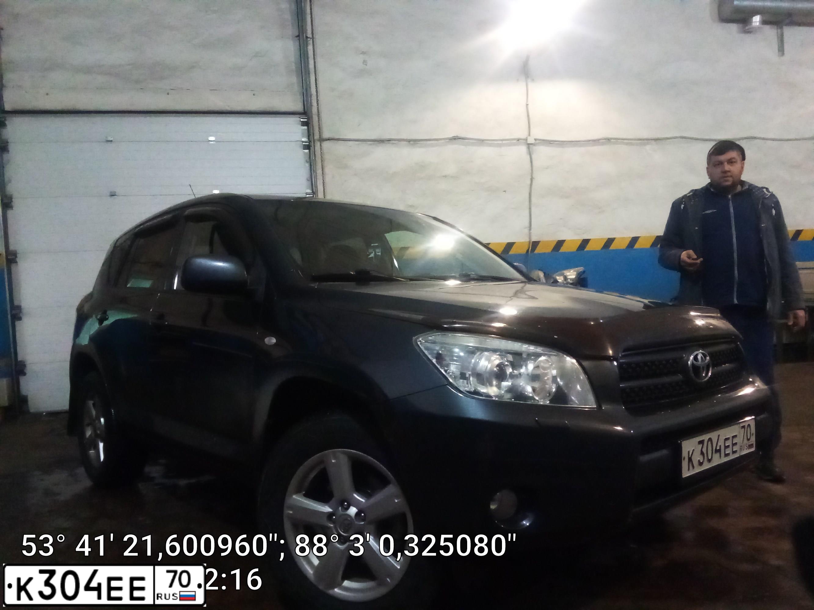 Фото автомобиля TOYOTA RAV4, 2006 — госномер М656НТ142