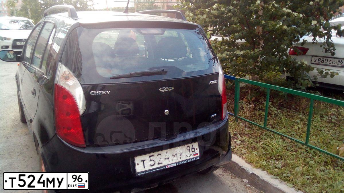 Фото автомобиля CHERY S12, 2011 — госномер А653ВЕ172. Цвет: ЧЕРНЫЙ