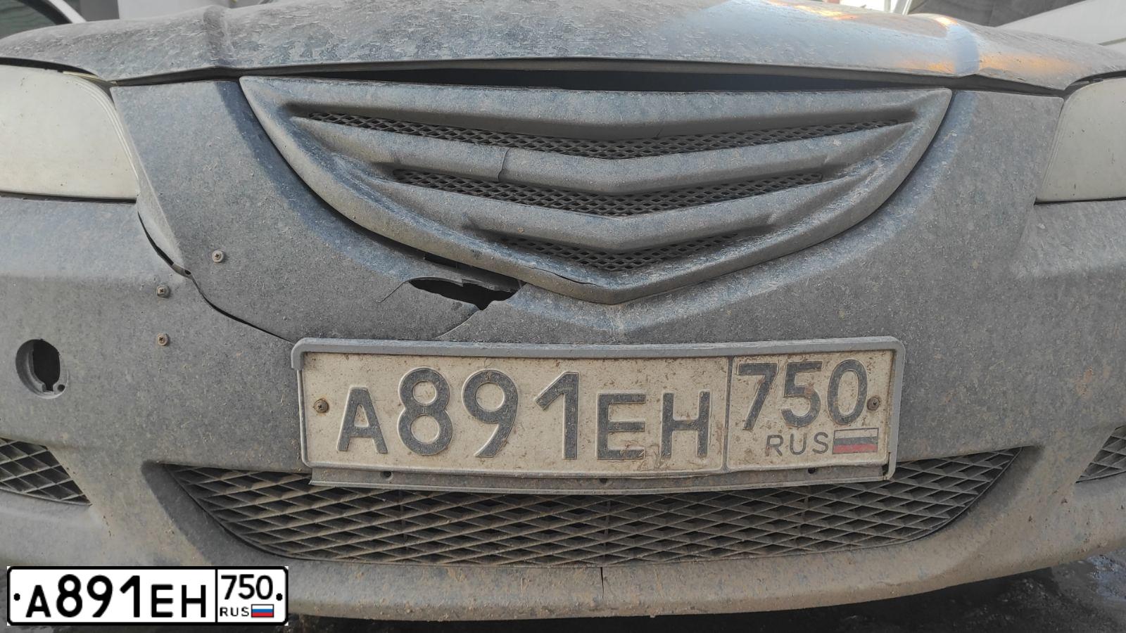 Фото автомобиля MAZDA 3, 2006 — госномер А769АК252. Цвет: ЧЕРНЫЙ