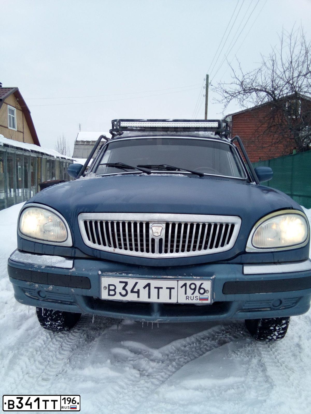 Фото автомобиля GAZ 3110 WOLGA, 2004 — госномер В341ТТ196. Цвет: Серо-Синий