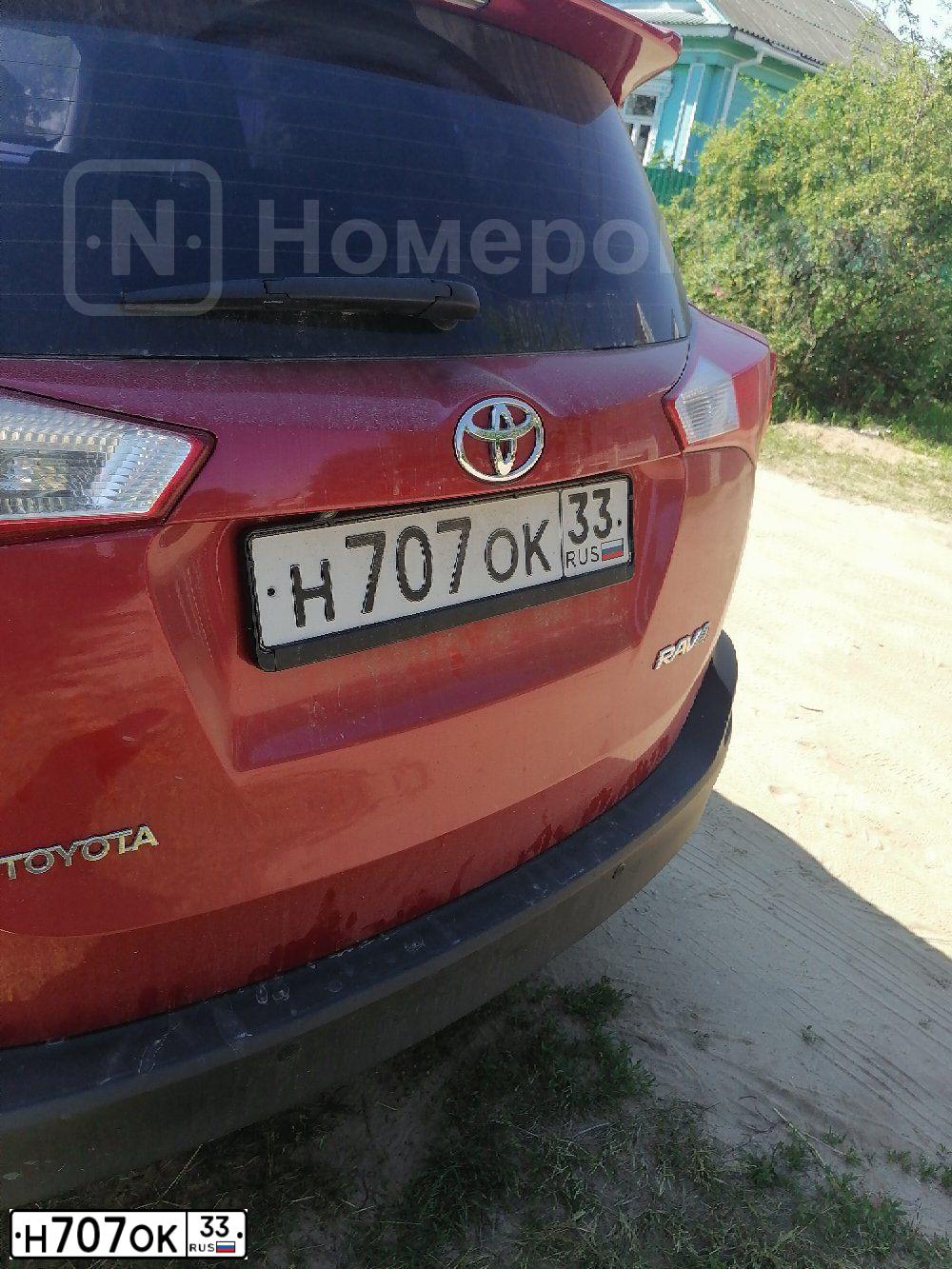 Фото автомобиля TOYOTA RAV4, 2014 — госномер Н707ОК33. Цвет: Красный