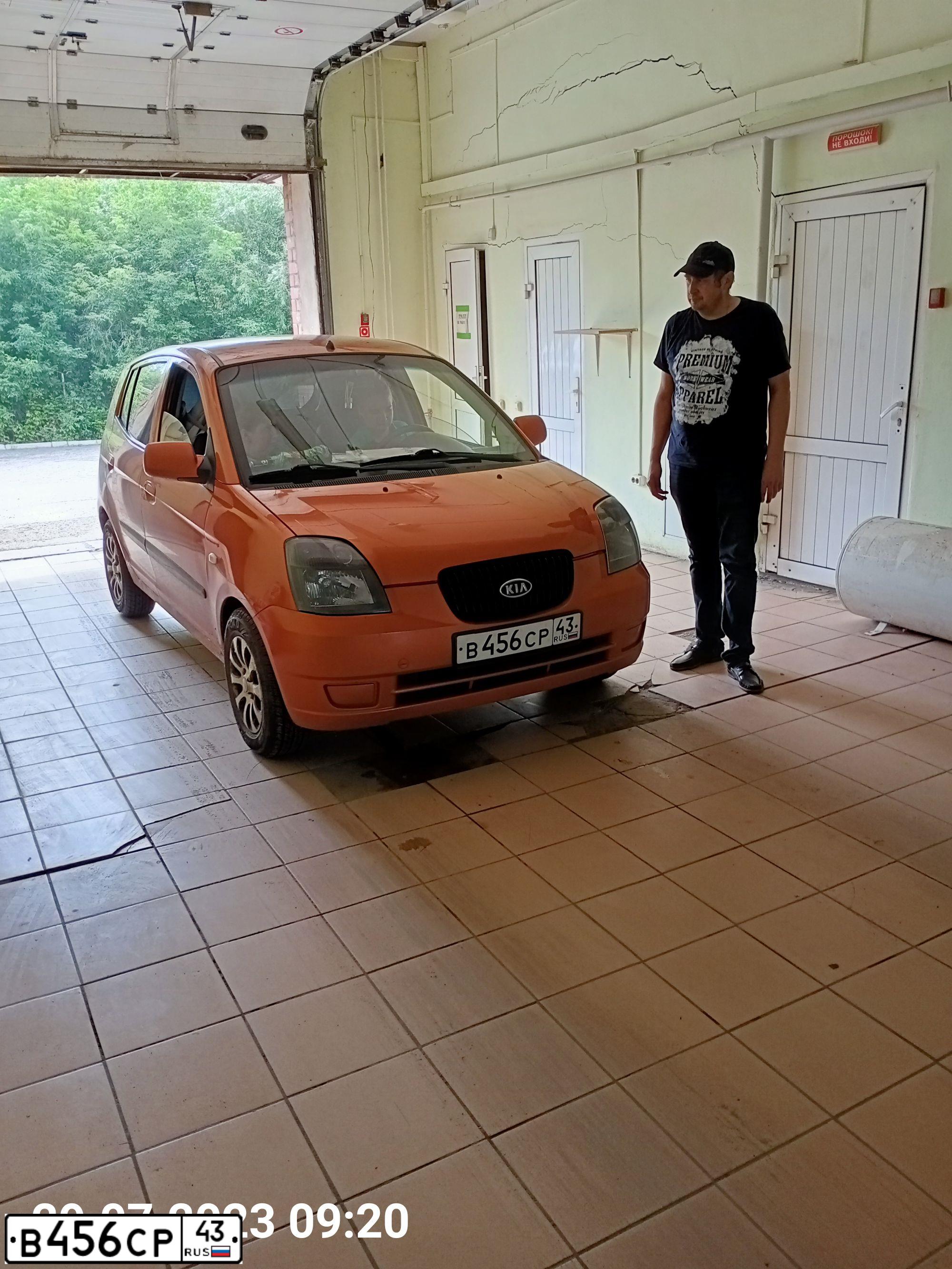 Фото автомобиля KIA PICANTO / MORNING, 2007 — госномер В456СР43. Цвет: Оранжевый