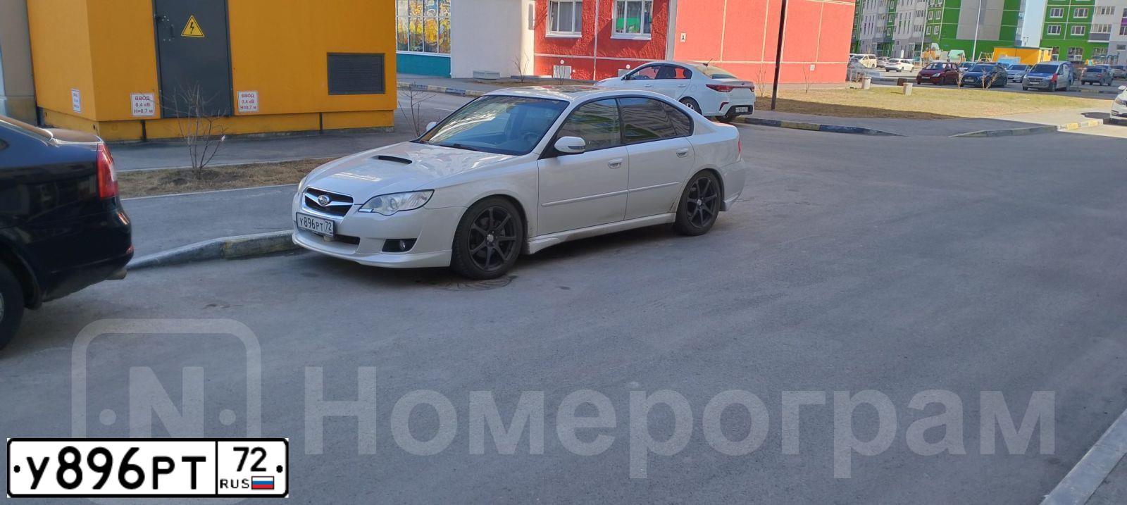 Фото автомобиля SUBARU LEGACY, 2008 — госномер У896РТ72. Цвет: Белый