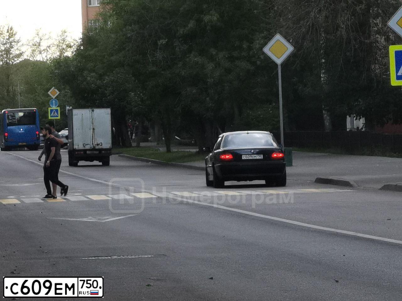 Фото автомобиля BMW SERIE 7, 1999 — госномер С609ЕМ750. Цвет: ЧЕРНЫЙ