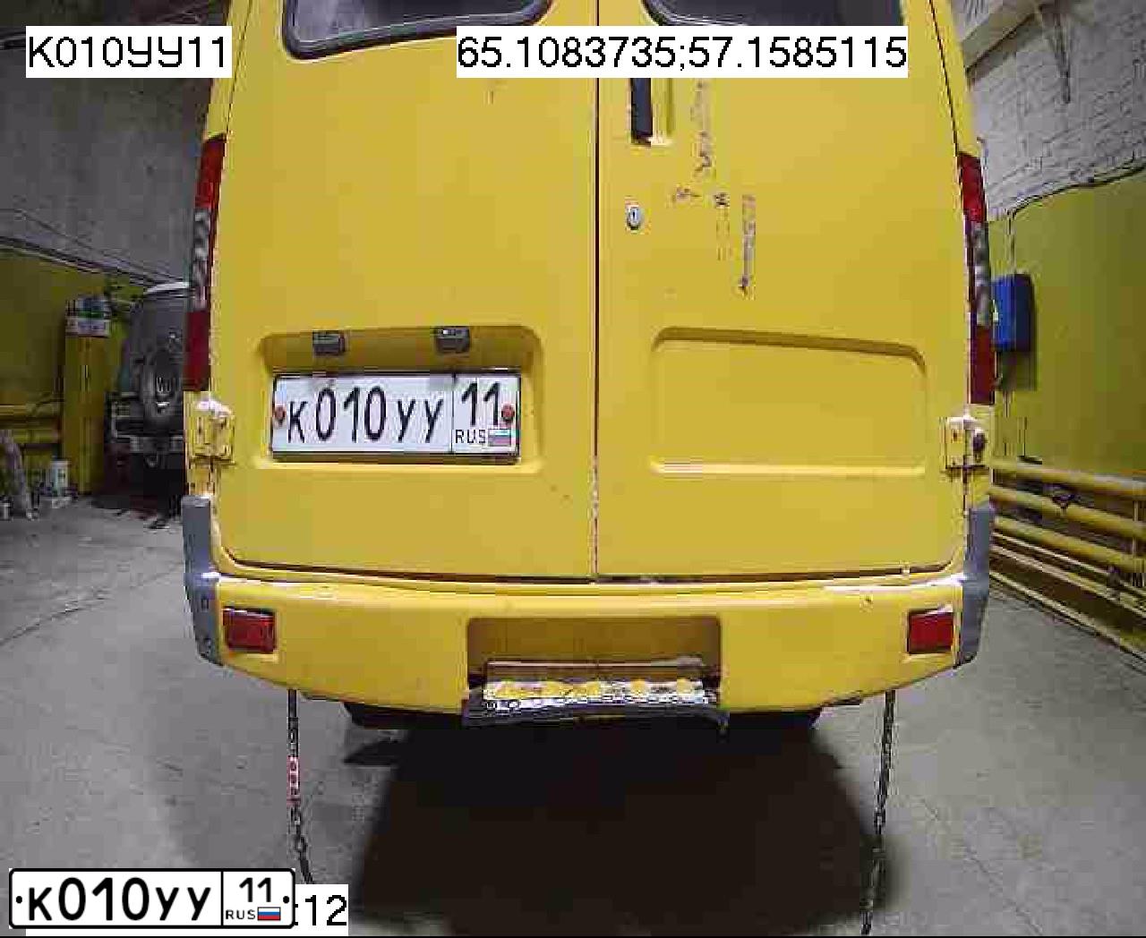 Фото автомобиля GAZ 3221 EL, 2004 — госномер К010УУ11. Цвет: ЗОЛОТИСТО-ЖЕЛТЫЙ