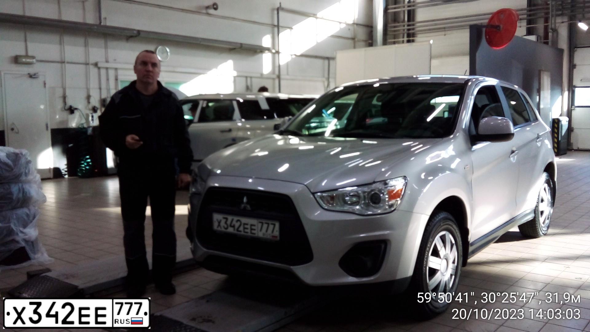 Фото автомобиля MITSUBISHI ASX, 2014 — госномер С566СР198
