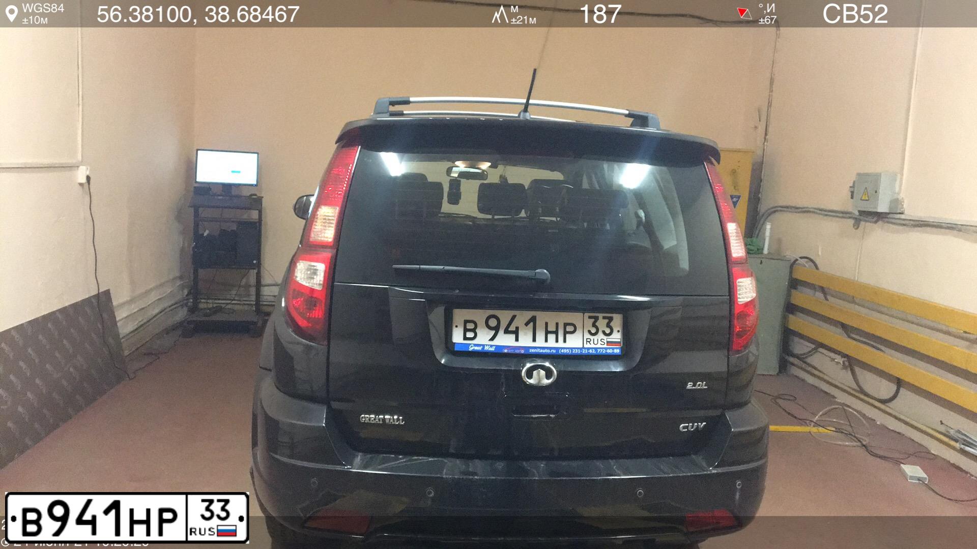 Фото автомобиля GREAT WALL HOVER, 2012 — госномер В941НР33. Цвет: ЧЕРНЫЙ